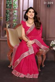 DURGA FASHION  DN 309A TO 309E